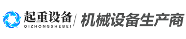 半岛在线网页版登录